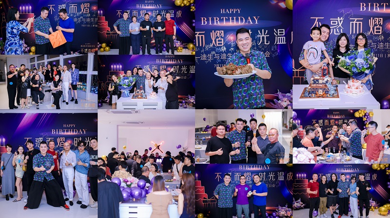 微信<a href='/pic/' target='_blank'><u>图片</u></a>_20250728182140.jpg